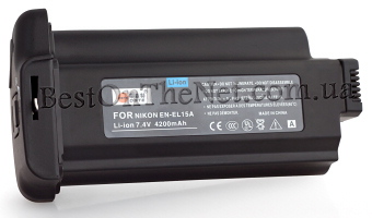 DSTE En-El15a 4200mAh (100% )