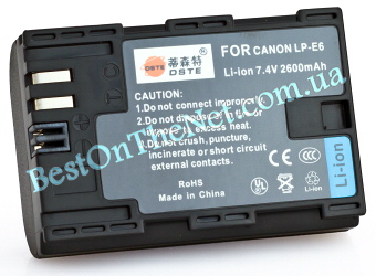 DSTE LP-E6 2600mAh