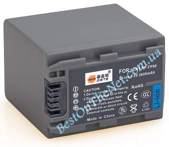 DSTE NP-FP90 2600mAh