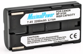 MaximalPower BP-915 2200mAh