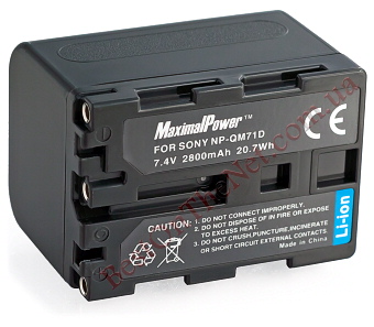 MaximalPower NP-QM71D 2800mAh