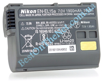 Nikon En-El15a 1900mAh 