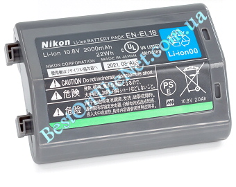 Nikon En-El18 2000mAh 