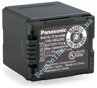 Panasonic VW-VBG260 2500mAh 