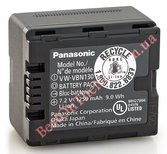 Panasonic VW-VBN130 1250mAh 