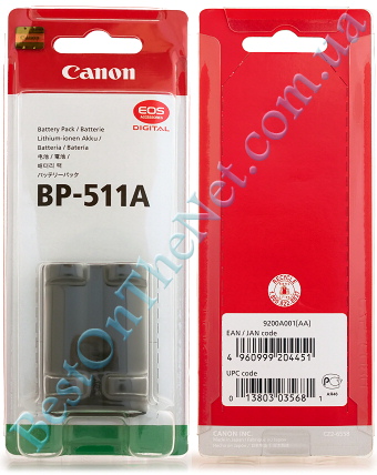 Canon BP-511a 1390mAh 