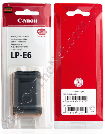 Canon LP-E6 1800mAh 