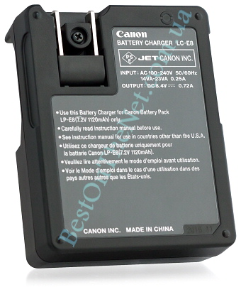Canon LC-E8 