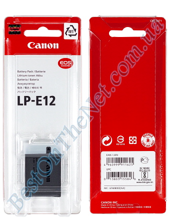 Canon LP-E12 875mAh 