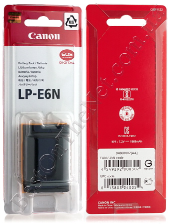 Canon LP-E6N 1865mAh 