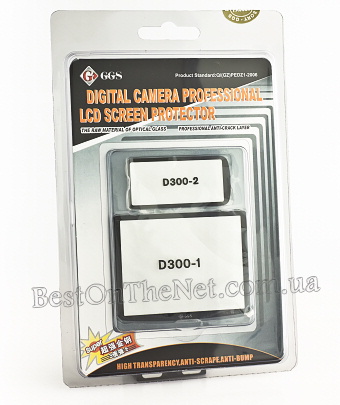 GGS LCD Screen Protector