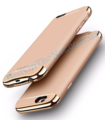 Joyroom Magic Shell Air for iPhone 6/6S 2500mAh