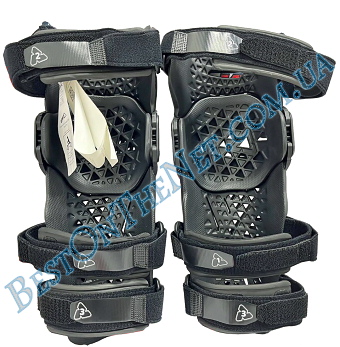 Leatt Dual Axis Pro (Black)