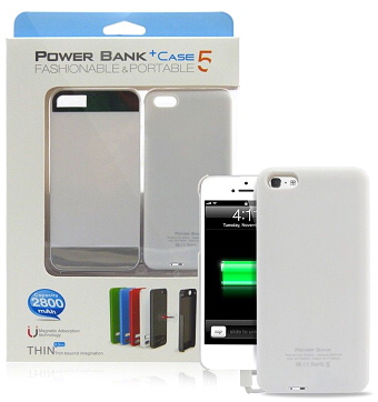 Magnetic PowerCase for iPhone 5/5S 2800mAh