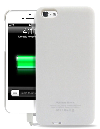 Magnetic PowerCase for iPhone 5/5S 2800mAh