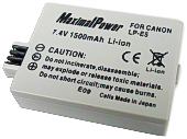 MaximalPower LP-E5 1020 mAh