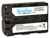 MaximalPower NP-FM500H 1800mAh