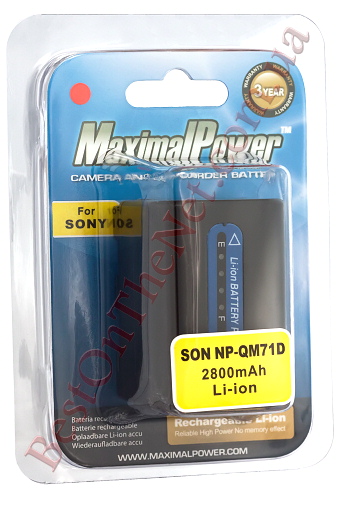 MaximalPower NP-QM71D 2800mAh