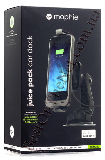 Mophie Juice Pack Car Dock for iPhone 5/5S