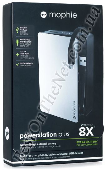 Mophie PowerStation Plus 8X 12 000 mAh