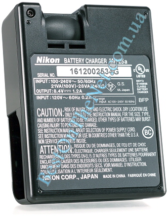 Nikon MH-25 