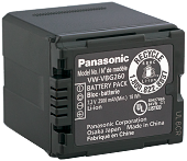 Panasonic VW-VBG260 2500mAh 