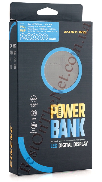 Pineng PN-969 Dual USB Power Bank 20 000 mAh