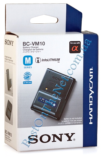 Sony BC-VM10 